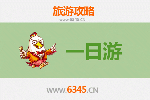 纳雍自驾一日游攻略：探秘乌江秘境与苗族风情
