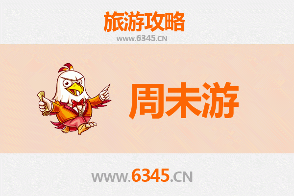 纳雍周末游攻略：探秘乌江源百里画廊，品味苗彝风情