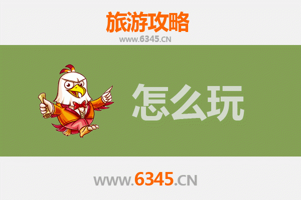 节假日纳雍深度游：探秘乌江源、品味苗乡风情与自然奇观